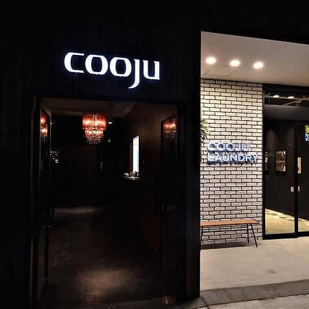 Hotel Cooju Kawasaki 카와사키 외부 사진