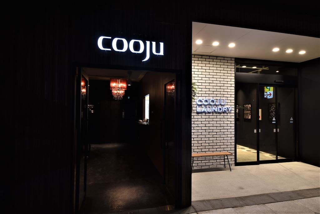 Hotel Cooju Kawasaki 카와사키 외부 사진